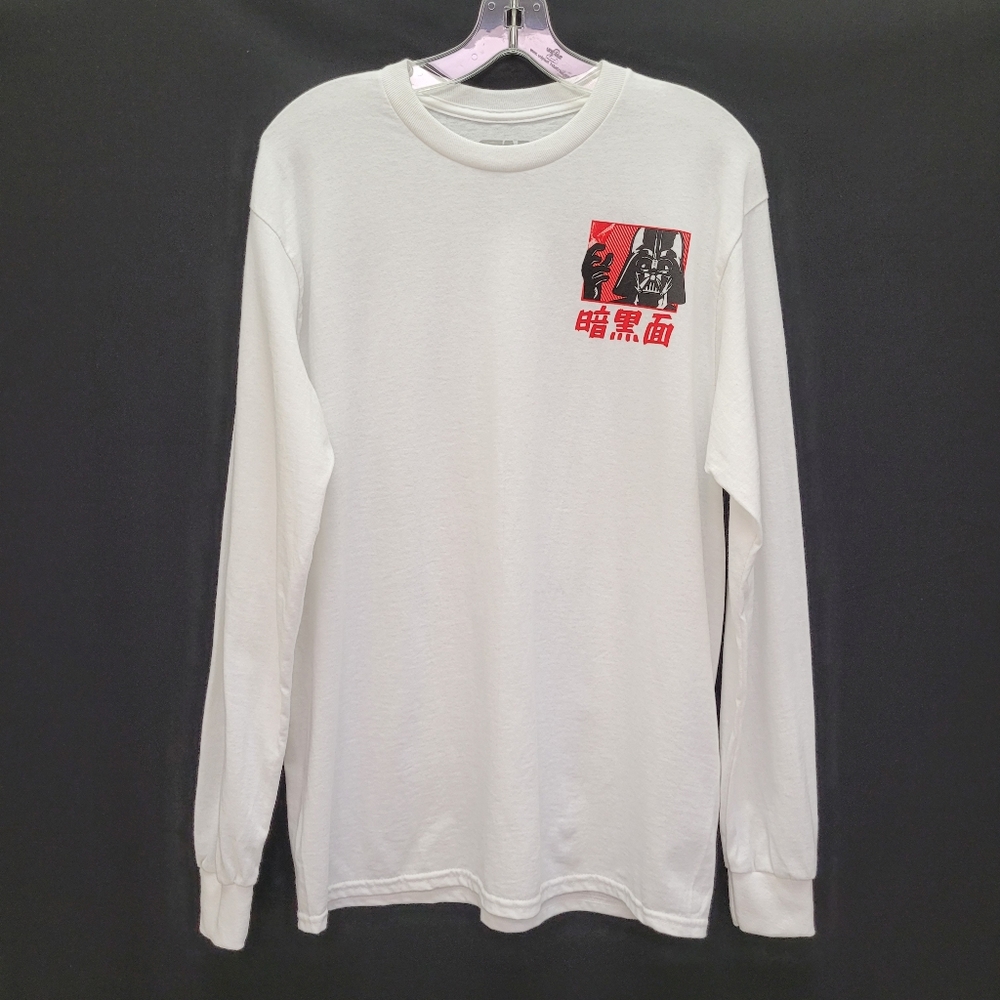 Geeknet Star Wars Vader Darkside Kanji Long Sleeve T-shirt
